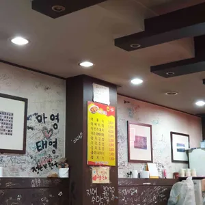 디델리 리뷰 사진