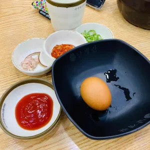 24시전주명가콩나물국밥 사진