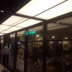르사이공 리뷰 사진