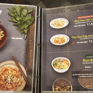 르사이공 리뷰 사진