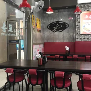 포춘중화요리 리뷰 사진