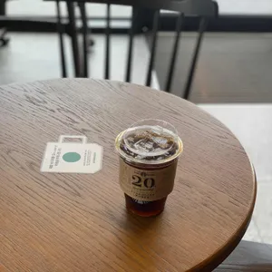 스타벅스 DT 사진