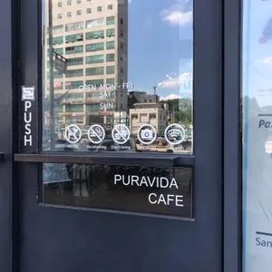 카페 프라비다 리뷰 사진