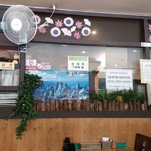 옛날순대국 리뷰 사진