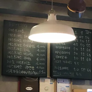 카페101호 리뷰 사진