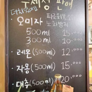카페안 리뷰 사진