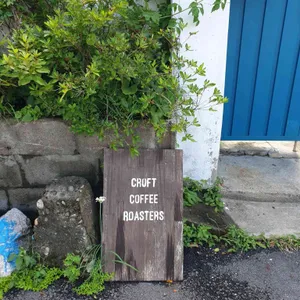 크로프트커피 리뷰 사진