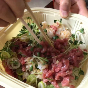 스타동 사진