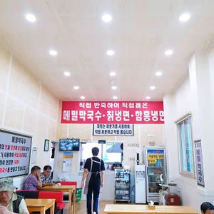 조암순메밀100% 막국수 리뷰 사진