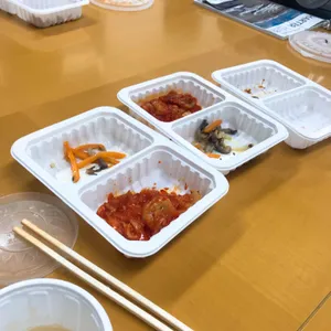 전라밥상 사진