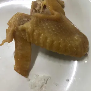 초리골초계탕 사진