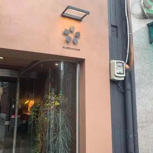 타펠룬데 서울 리뷰 사진