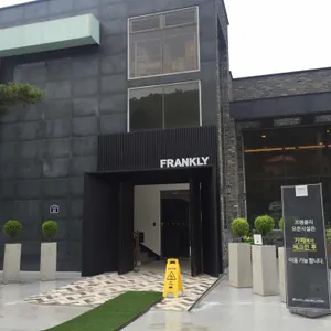 프랭클리 로스터리 커피 대표 사진