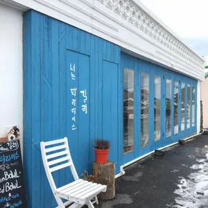 너는파라다이스길리 리뷰 사진