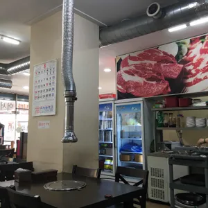 우성정육식당 리뷰 사진