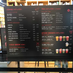 파스쿠찌 리뷰 사진
