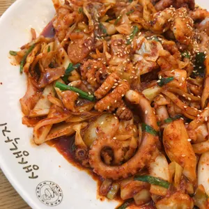 생생낙지 사진