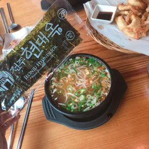 현대옥 리뷰 사진