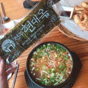 현대옥 리뷰 사진