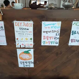 어웨일 카페펍 리뷰 사진