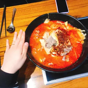 라메이즈 마라탕 사진