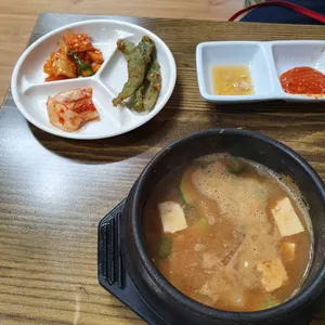 의곡숯불 사진