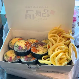 반월당 김밥 사진