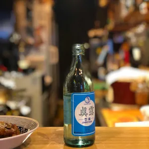 소요리 리뷰 사진