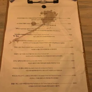 5시37분 리뷰 사진