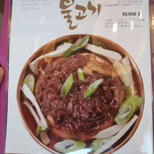 능라도 리뷰 사진