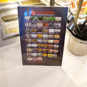 피슈 마라홍탕 리뷰 사진