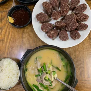 고명화돼지국밥 리뷰 사진