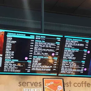 탐앤탐스 리뷰 사진