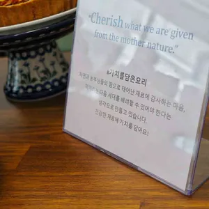 홀썸 리뷰 사진