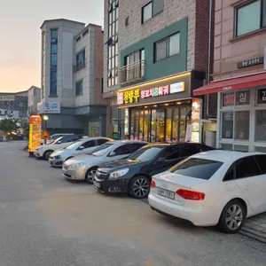 천향부 양꼬치&훠궈 리뷰 사진