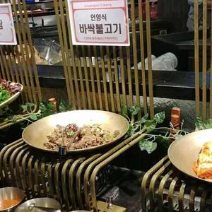 드마리스 리뷰 사진