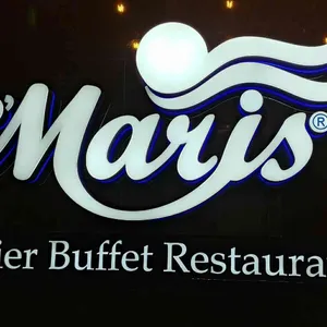 드마리스 리뷰 사진