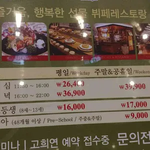 드마리스 리뷰 사진