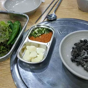 어사출또 사진