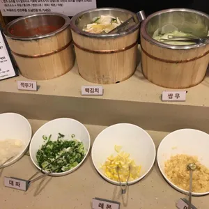 도토리편백집 사진