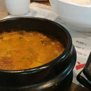 누나네낙지 리뷰 사진