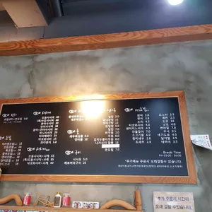 아리엔 리뷰 사진