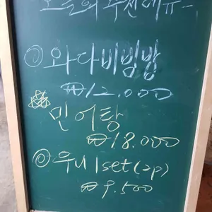 아리엔 리뷰 사진