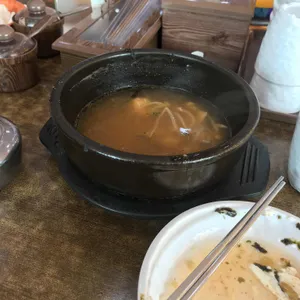 콩사랑 사진