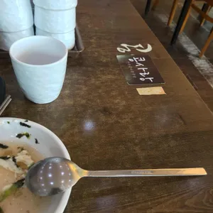 콩사랑 사진