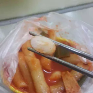 달볶이 사진