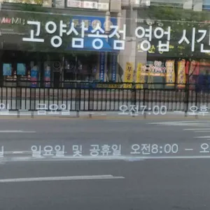 스타벅스 리뷰 사진