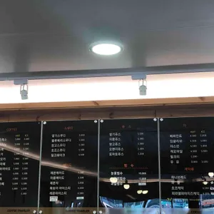 트래블러커피여행 리뷰 사진