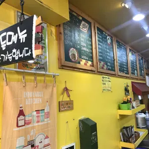 김밥나라 대표 사진