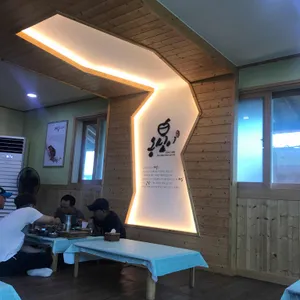 옹심이 손칼국수 리뷰 사진